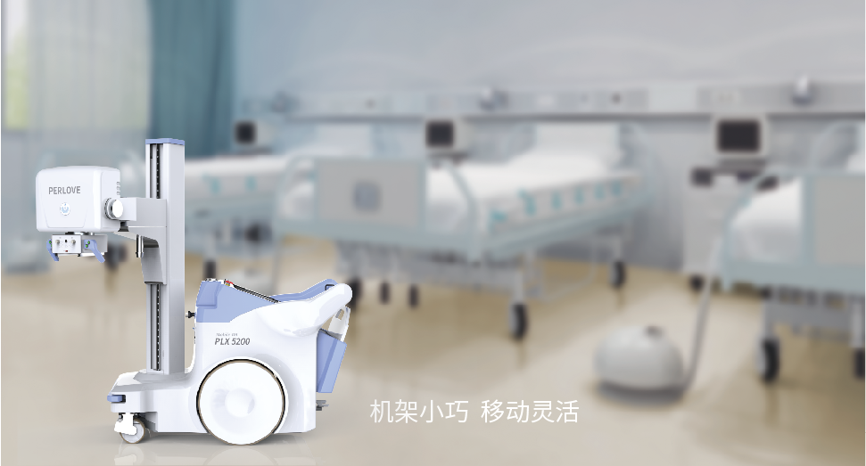 移動dr是什么？行業(yè)發(fā)展前景如何