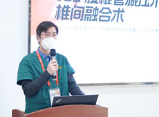 UBE腰椎管減壓術(shù)和椎間融合術(shù)實操訓練營，普愛C形臂全程護航